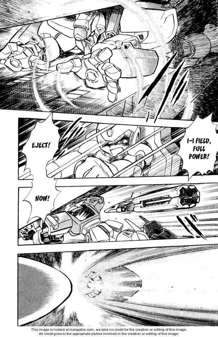 Mobile Suit Crossbone Gundam Chapter 6.5 25